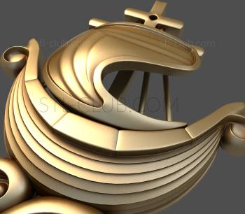 3D model A boat from a fairy tale (STL)